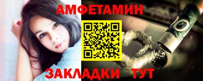 тгк Будённовск