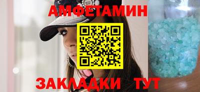 скорость mdpv Бузулук