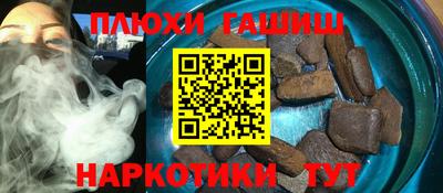 скорость mdpv Бузулук