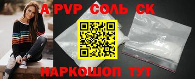 меф VHQ Бугуруслан