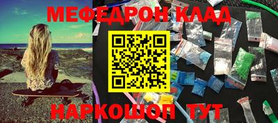 тгк Будённовск