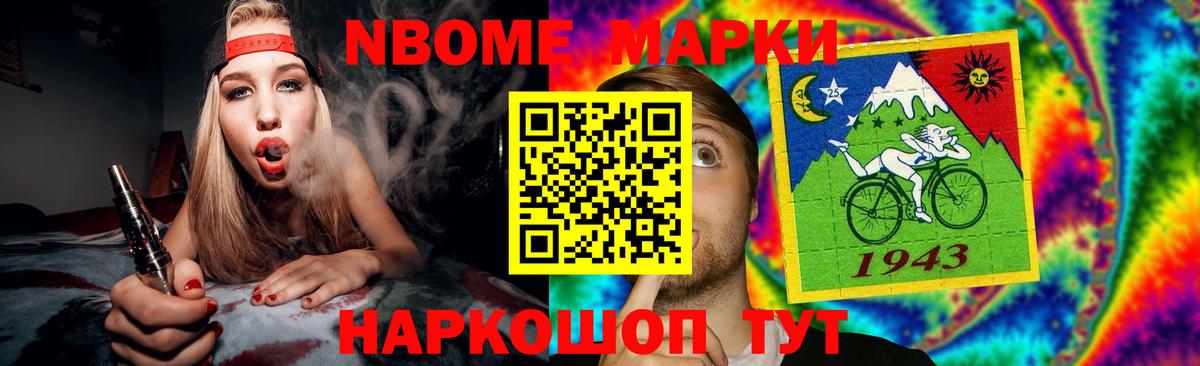 Елабуга  LSD-25 экстази кислота  Вход с VPN  Лсд 25 экстази кислота 