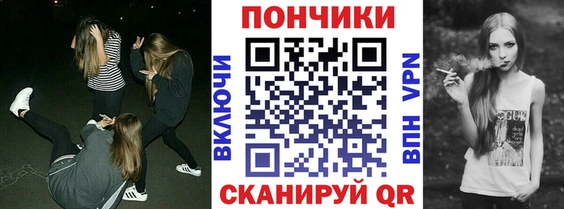 Шишки марихуана марихуана  Елабуга 